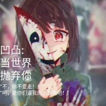 黑料吃瓜不打烊官网